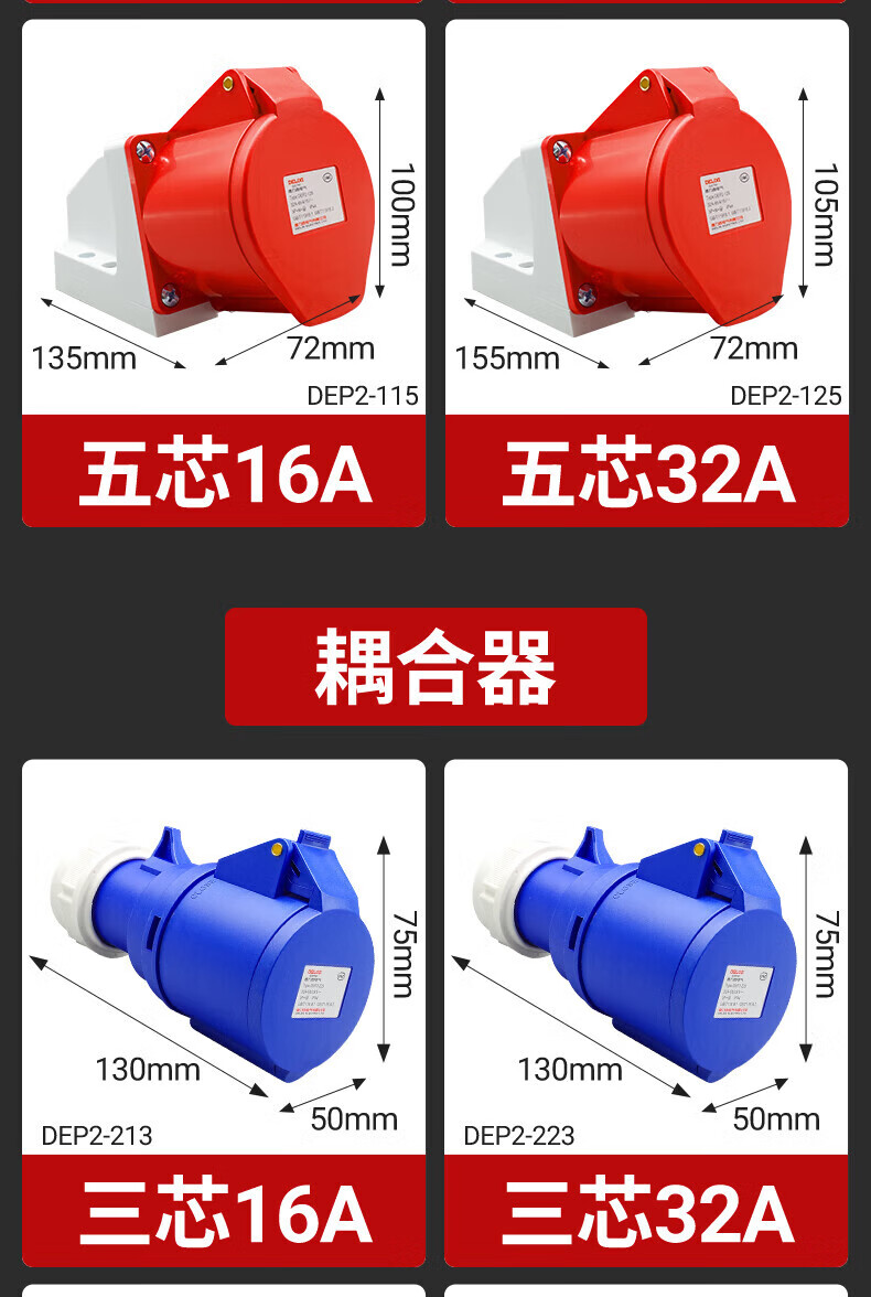 1597e713f474a286.jpg