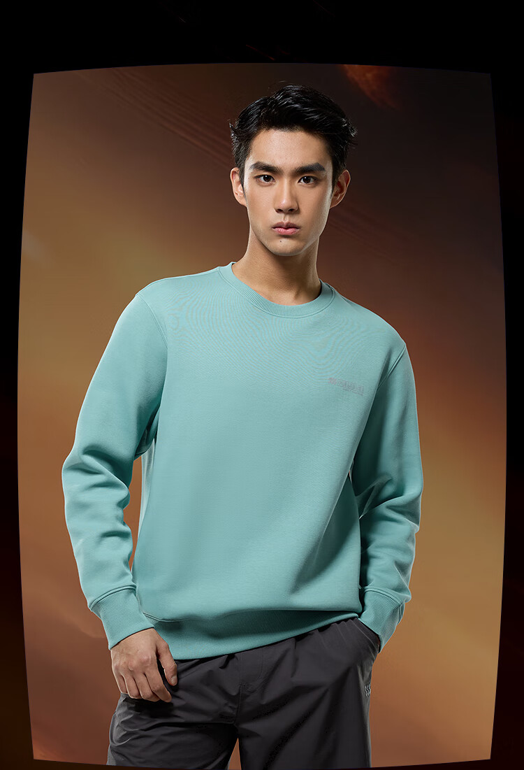 HLA Sweatshirt for Men, Sports Three-Body Countdown Series Long-Sleeve for Me 6