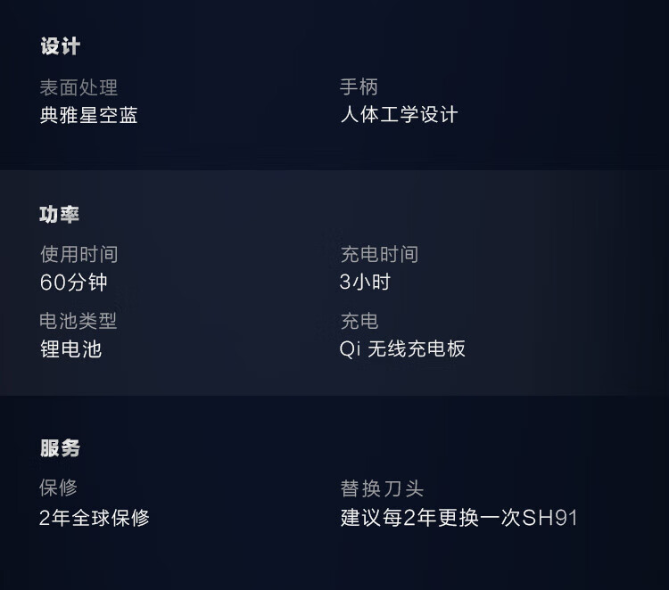 a79103a2b500dcdc.jpg