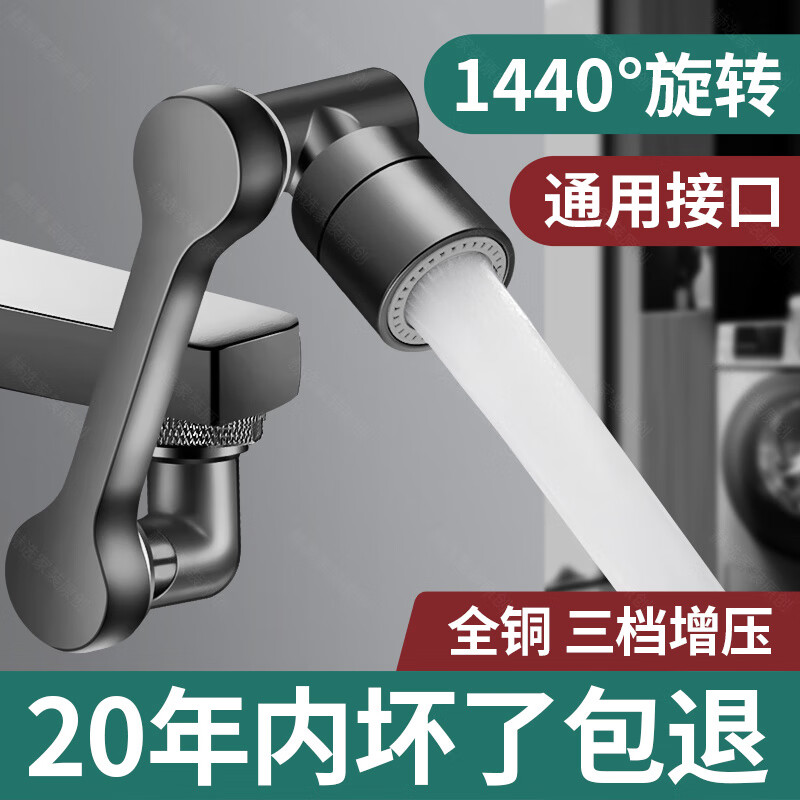 0b4450dd-d596-49ee-b8c2-7478f8c87a0a.jpe