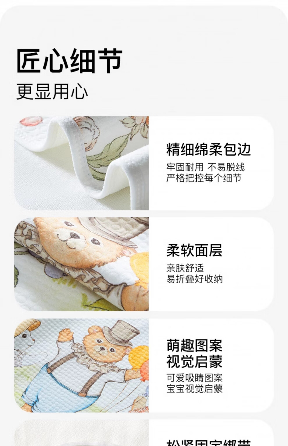 11fd0f568f88e0cc.jpg