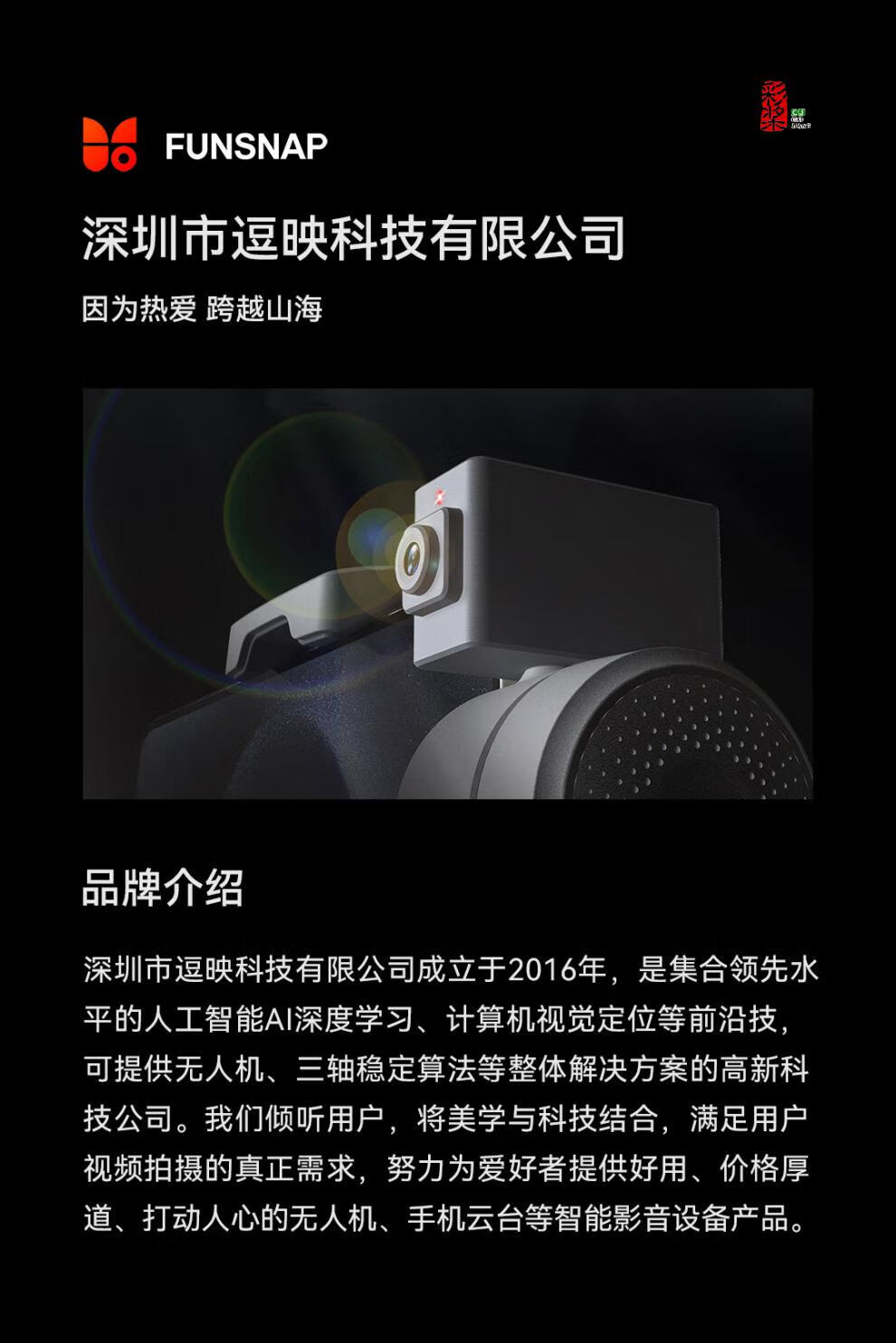 c366310eca020ac2.jpg