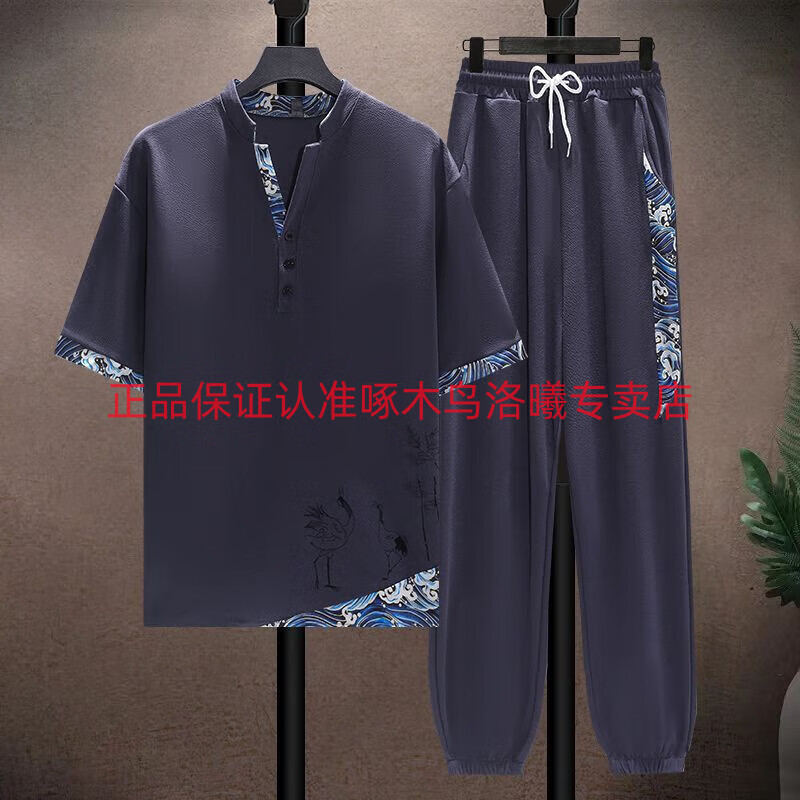 c8995cff9eab1448.jpg