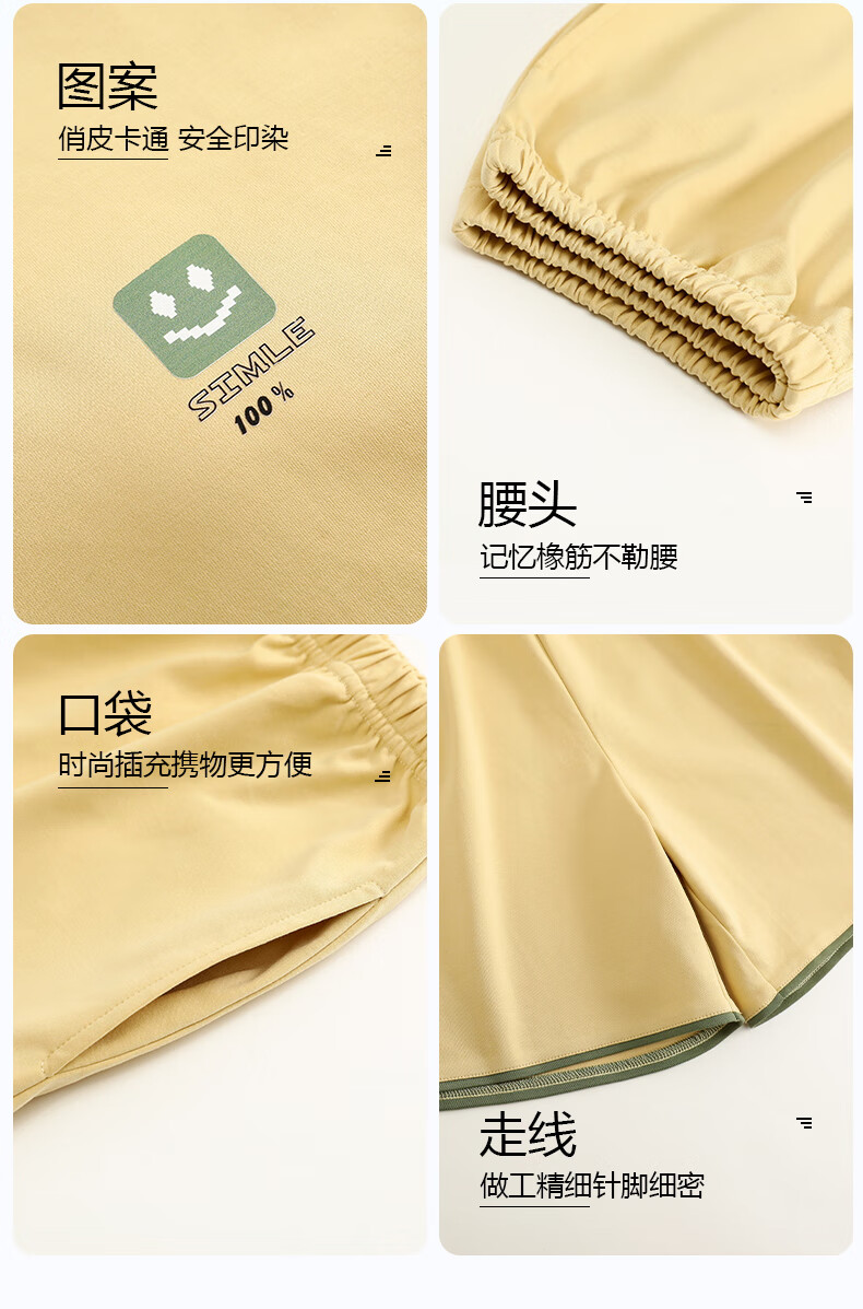 25a4cf737d45a8eb.jpg