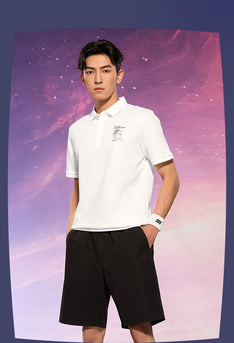 HLA Short-Sleeve Polo Shirt for Men, Three-Body Collaboration Series, Cool-Feeling Short Sleeves for Men in Summer 6
