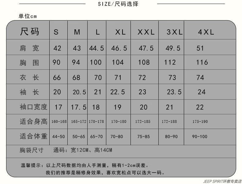 638bf31c41b8af86.jpg
