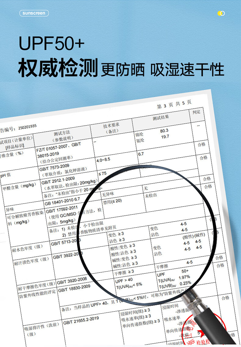 cce6ef33e22692ae.jpg