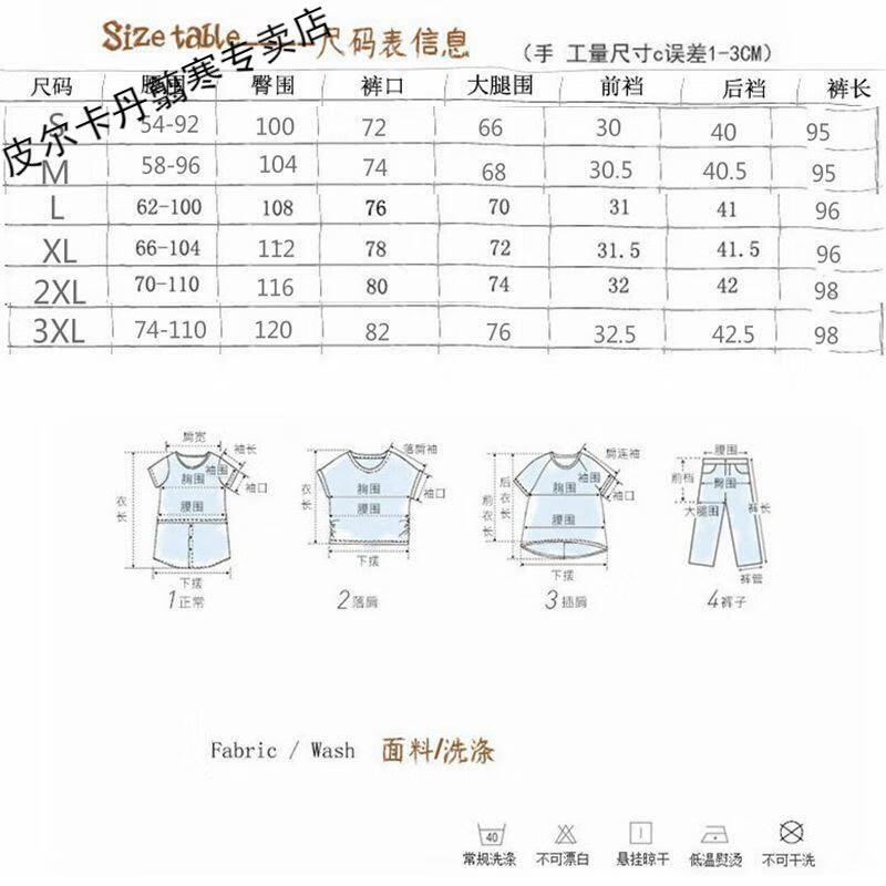 88a91c8fecca1aa7.jpg