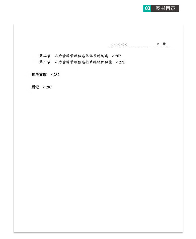 498fdbb9cb457186.jpg