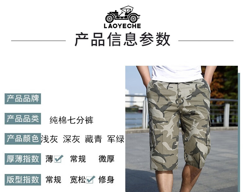 c5491a6ecd9a990f.jpg