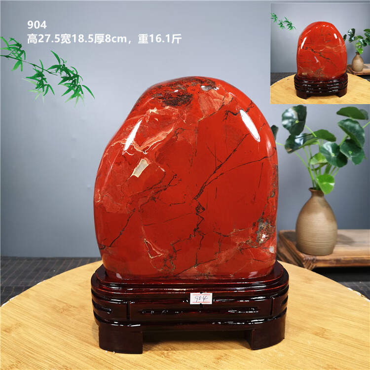 f640ae0bd268ceba.jpg