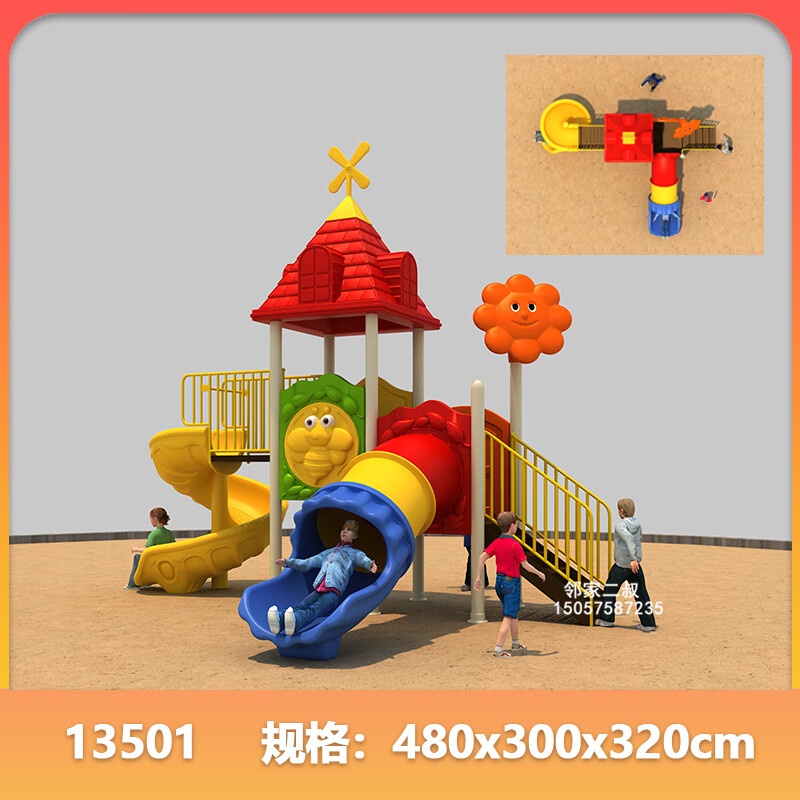 515f0eb30d639770.jpg
