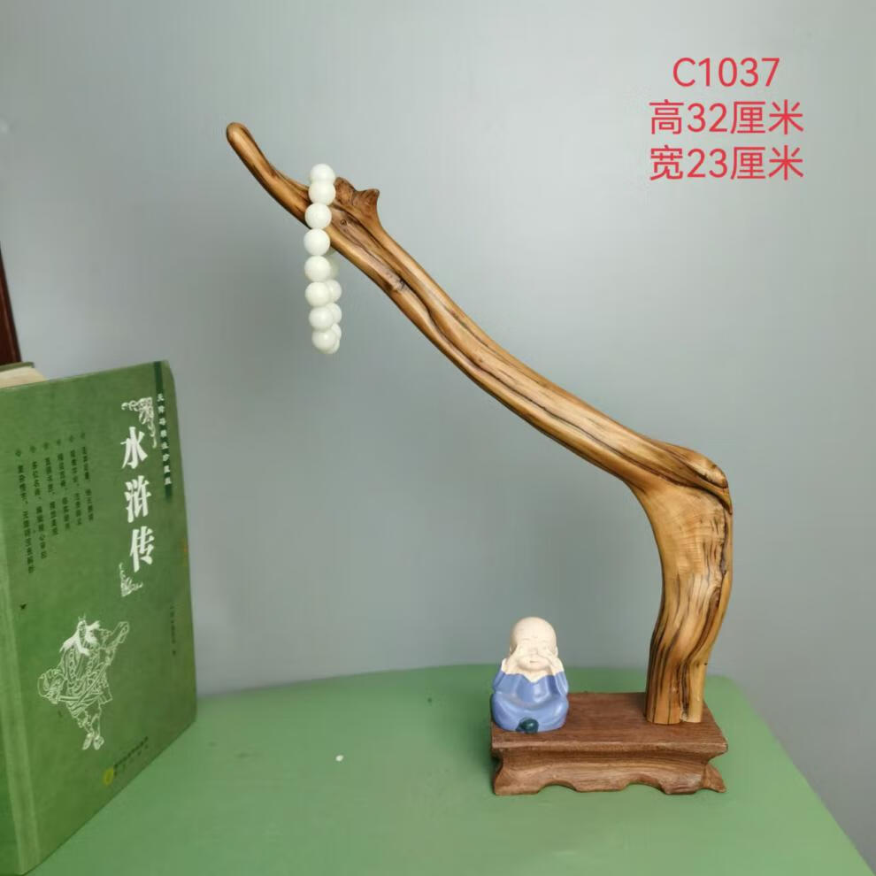 dd483ac1357c74af.jpg