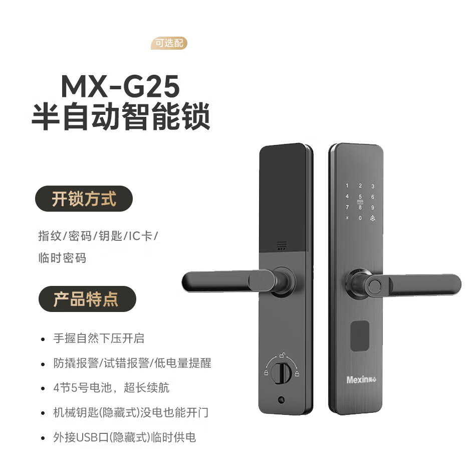 07bd79a373c411a6.jpg