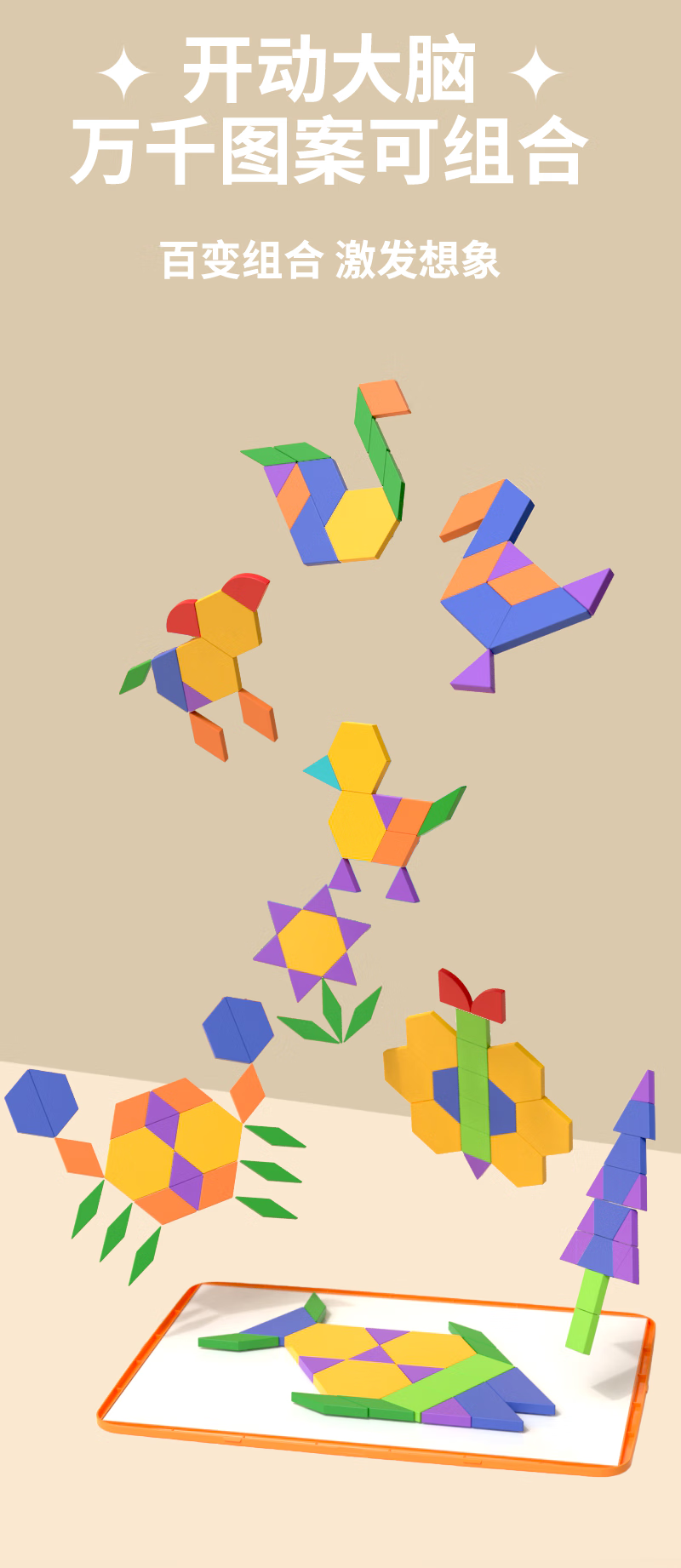 6bd38b2fc6291d57.png
