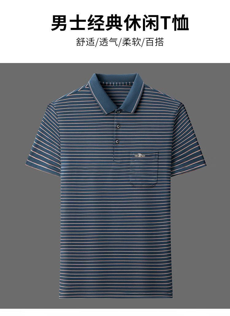 2d087477f1057558.jpg' style=