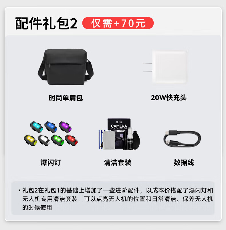 8b4a86517cc2d8b2.jpg