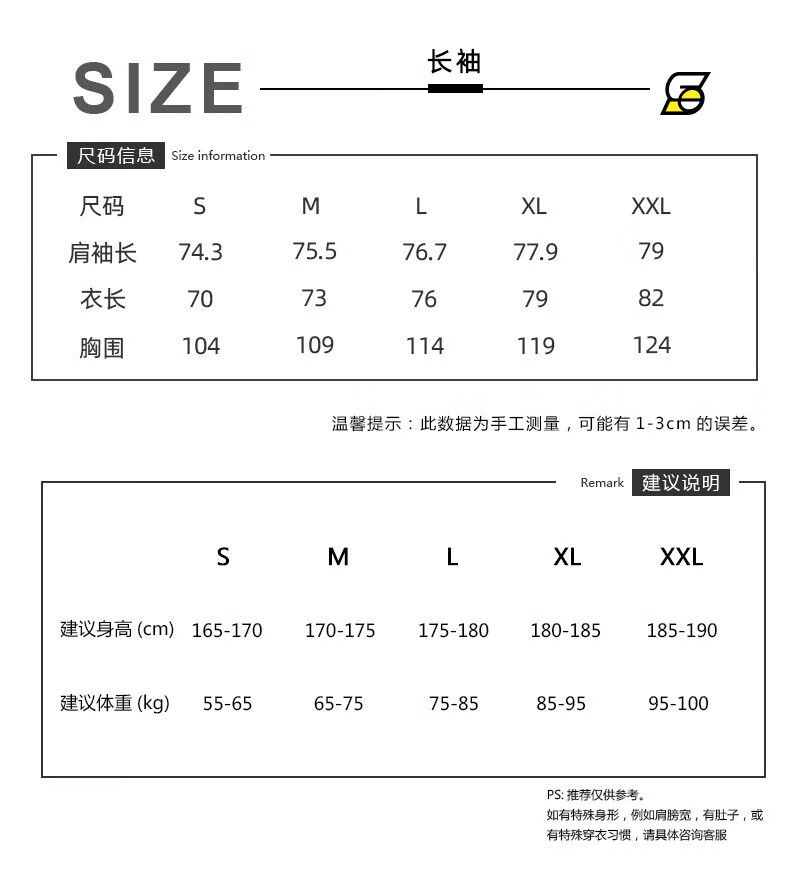 4abdc47e1551c4ba.jpg