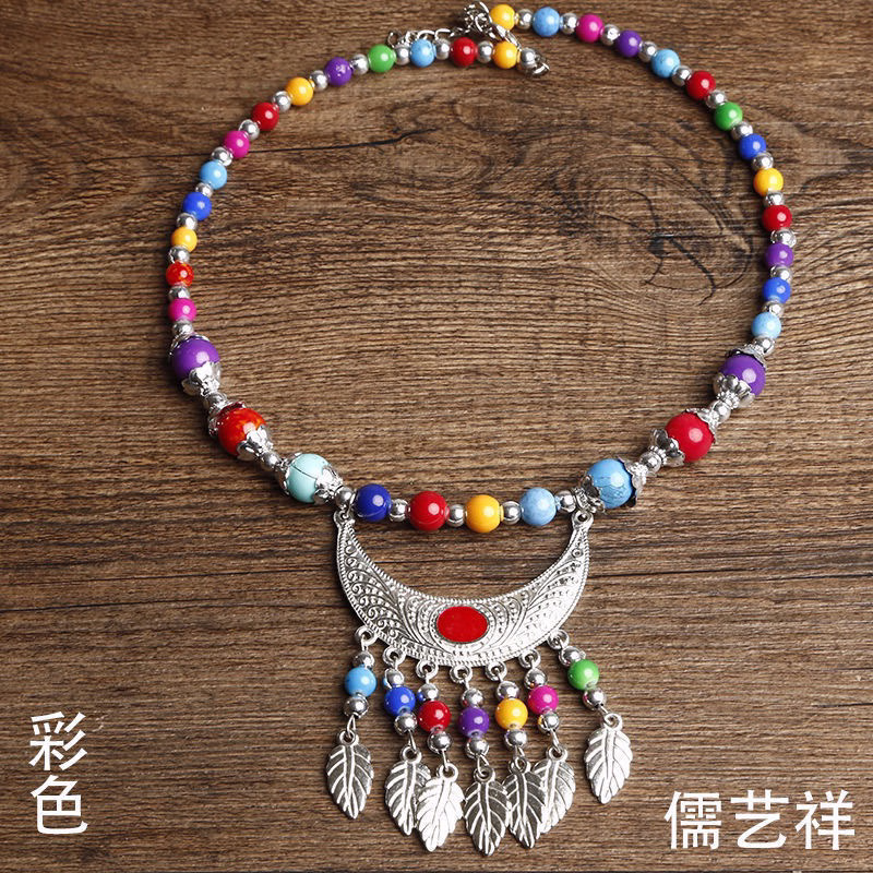 d4c6750b87e9a49c.jpg.avif