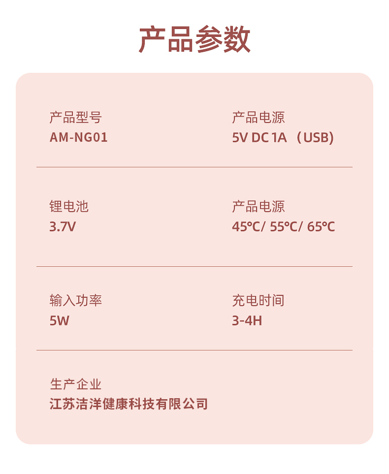 36259c0946ad19f9.png