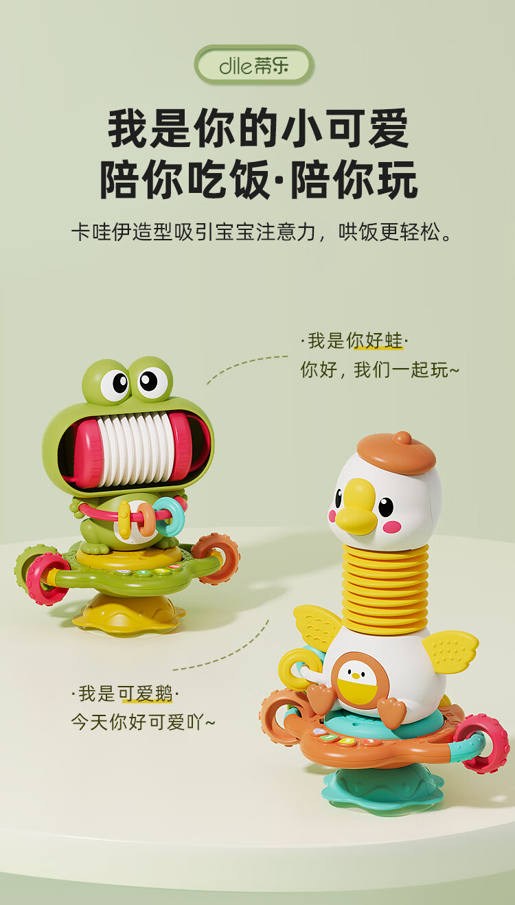38b2519eef40023c.jpg