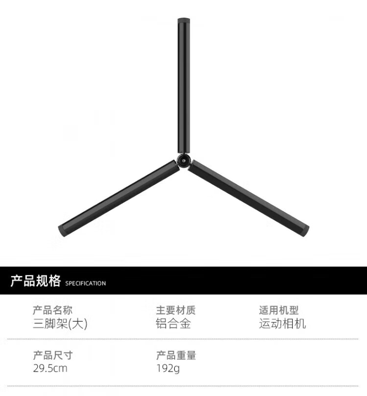 ba25d92fcec003b2.jpg