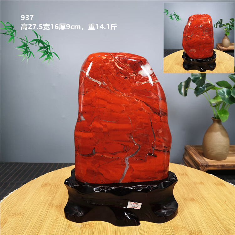 49cfaeecbe6d24dd.jpg