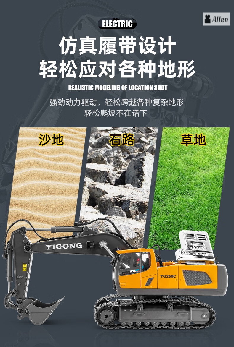 a04b20ab4faa5e52.jpg