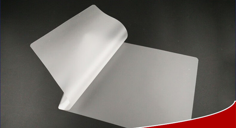 鑫风云a4塑封膜过塑膜100张15c丝护卡膜过胶膜塑封纸过胶相片膜a4塑封