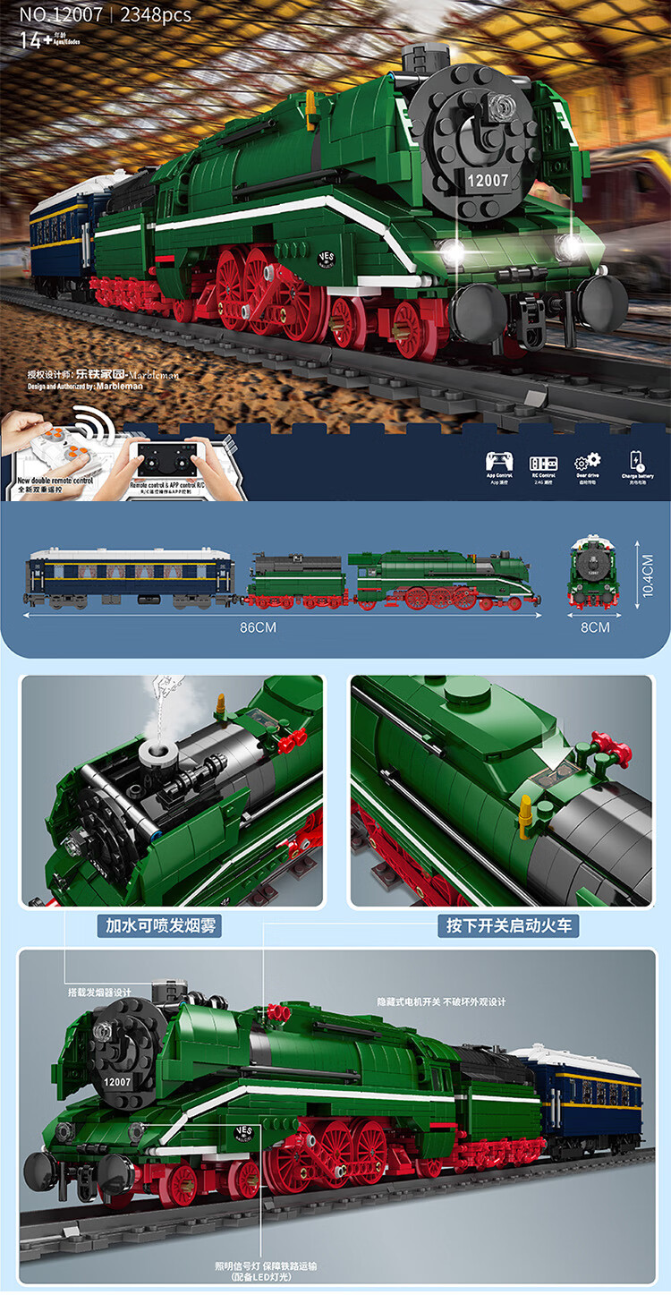 8a2a1577b54fb525.jpg