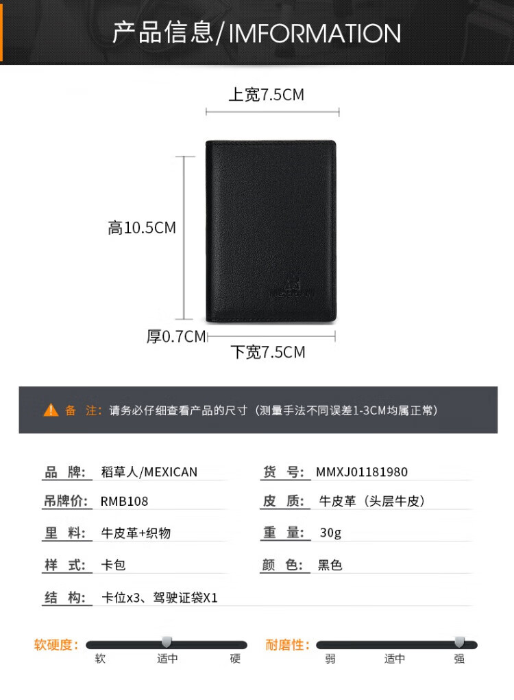 O1CN01qZTs8r1JA5PCb0wcg_!!1128820987.jpg