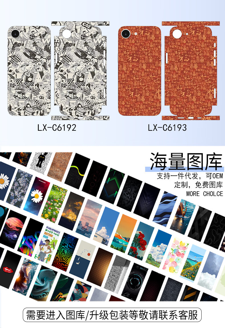 d37a9b93b68cf29a.jpg