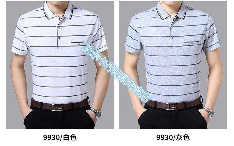 0d14d8b3e0611f7f.jpg