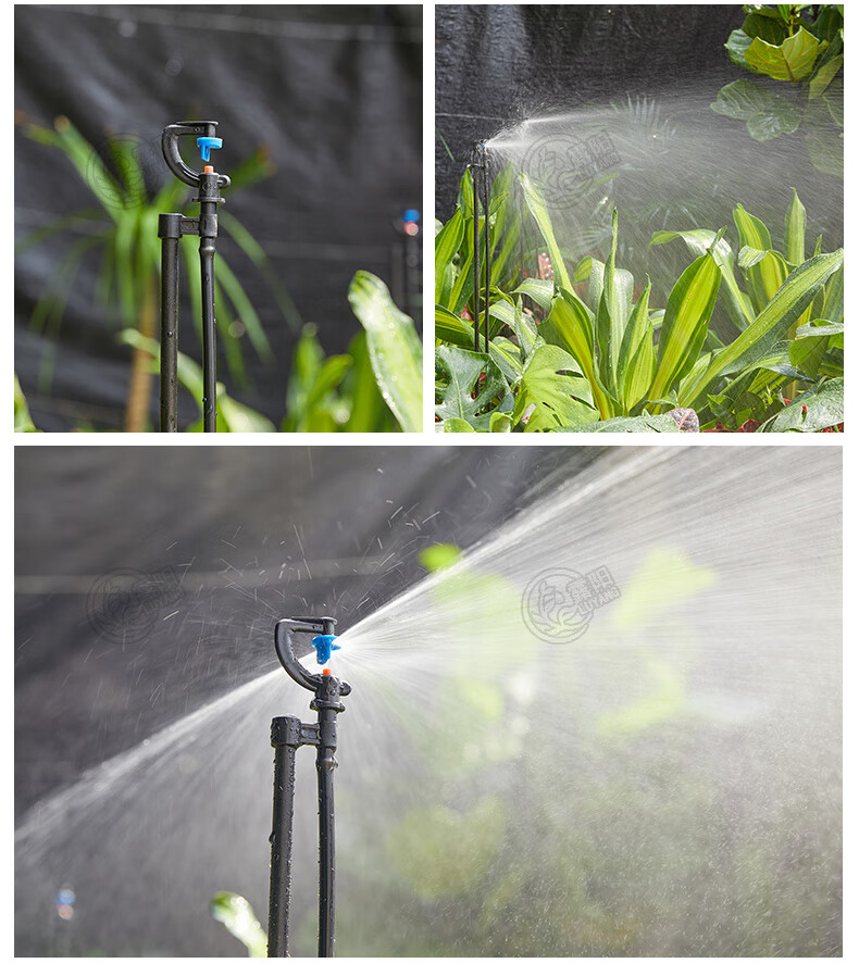 g型50cm地插套装草坪浇水喷头自动喷淋360度旋转园林微喷灌溉 g型叶型
