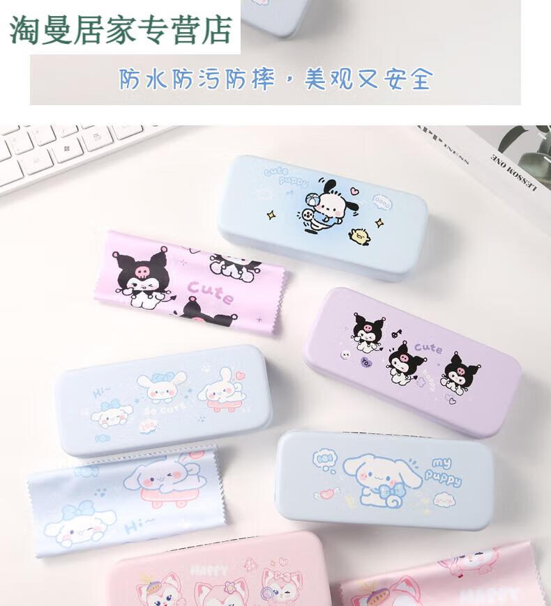 f3d40d91dc45a2a9.jpg