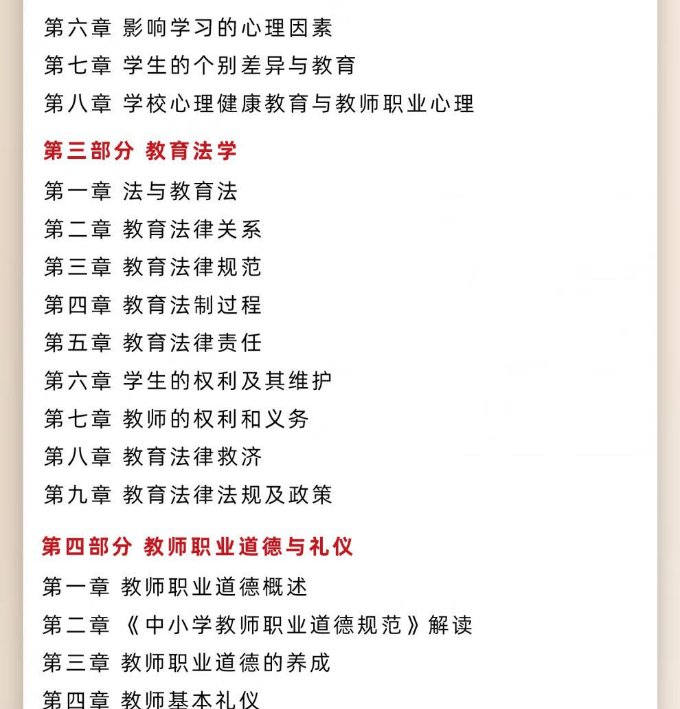 8dd06e9440204f9b.jpg