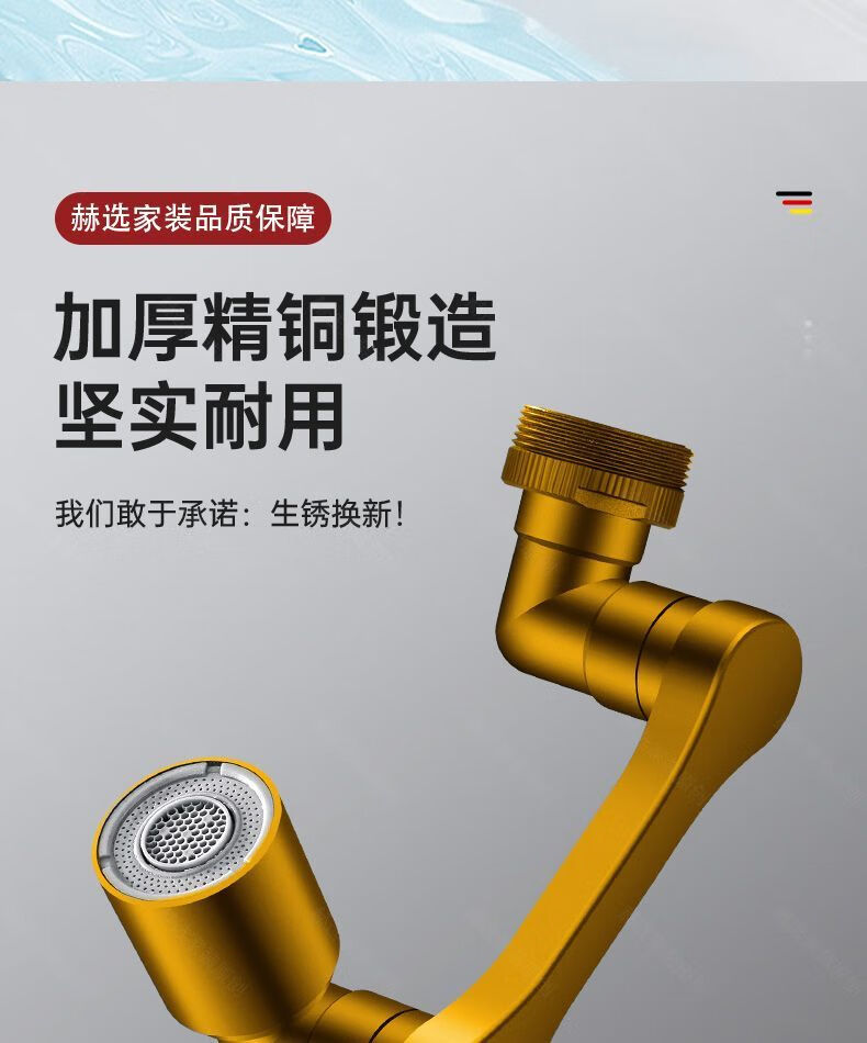 fb4e7100-9c53-4055-be5e-aa8e6c1586ca.jpe