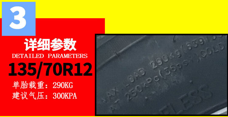 7d163da6b8fa8376.jpg