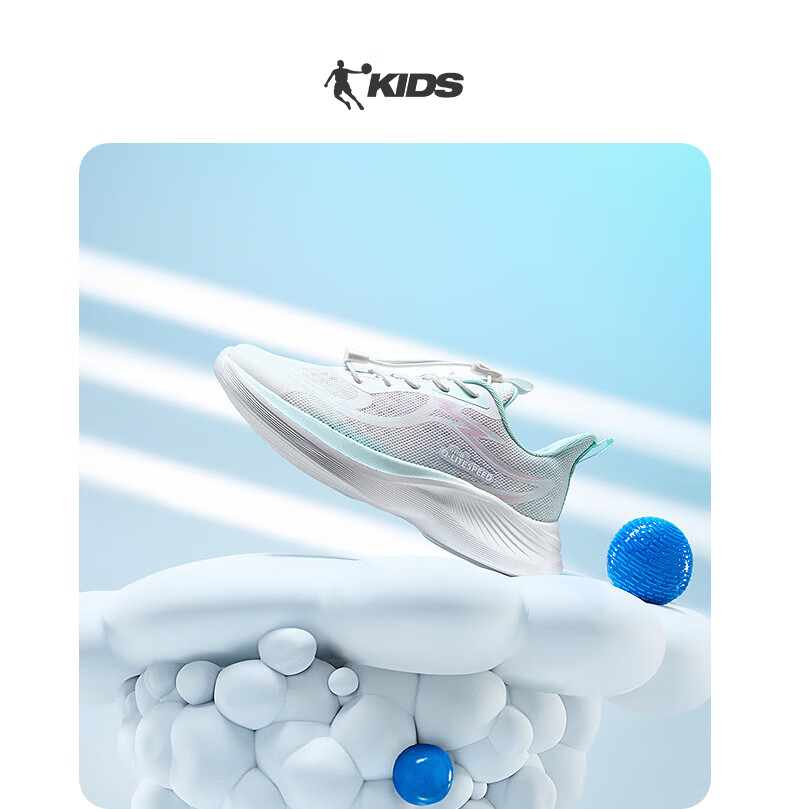 QIAODAN Children's Unisex Running Shoes, Big Kids Summer Sports Shoes, Cool Children's Sneakers, QIAODAN White/sun Orange, Size 37 10