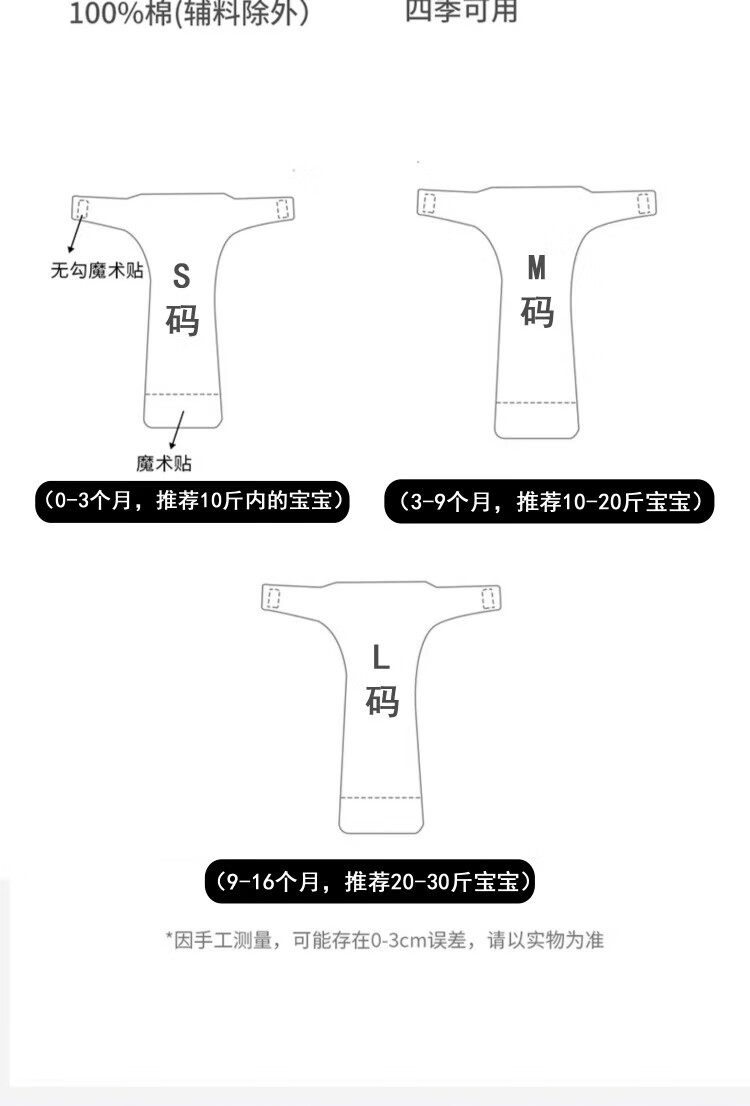 57d737e13489d728.jpg