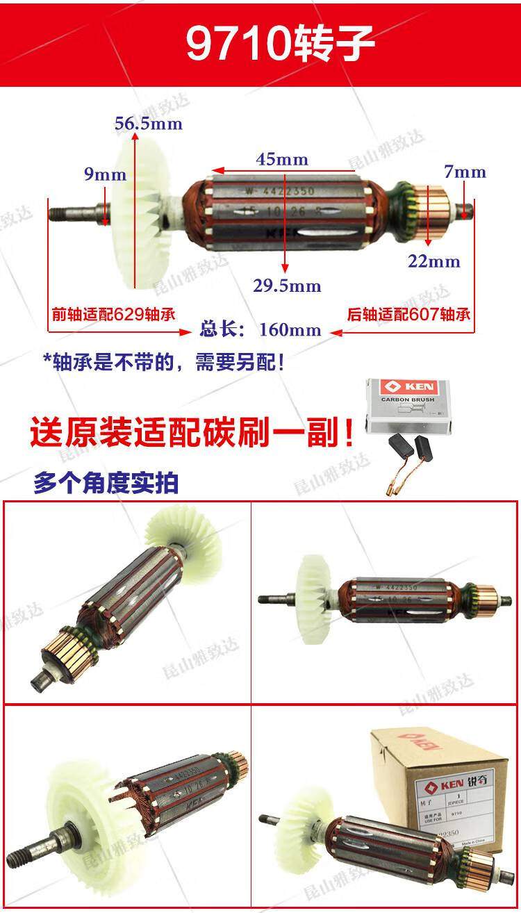 44191e22a05af18b.jpg