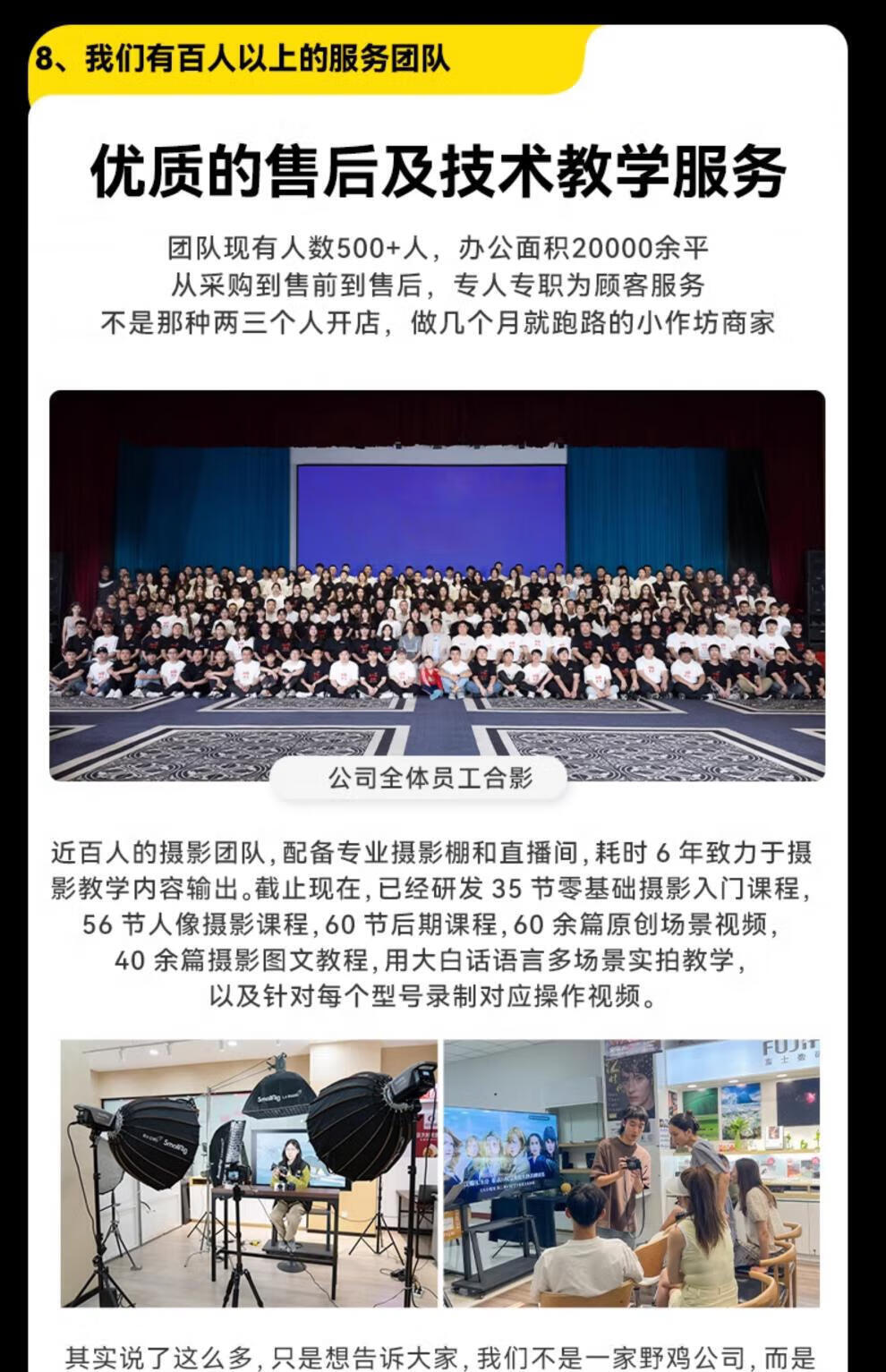 dd93877657dac7bc.jpg