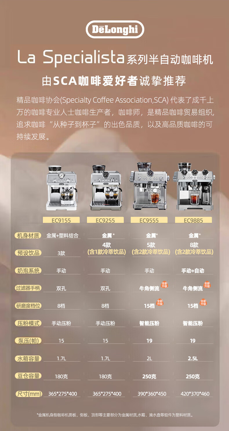 2e4280b19c66e466.jpg