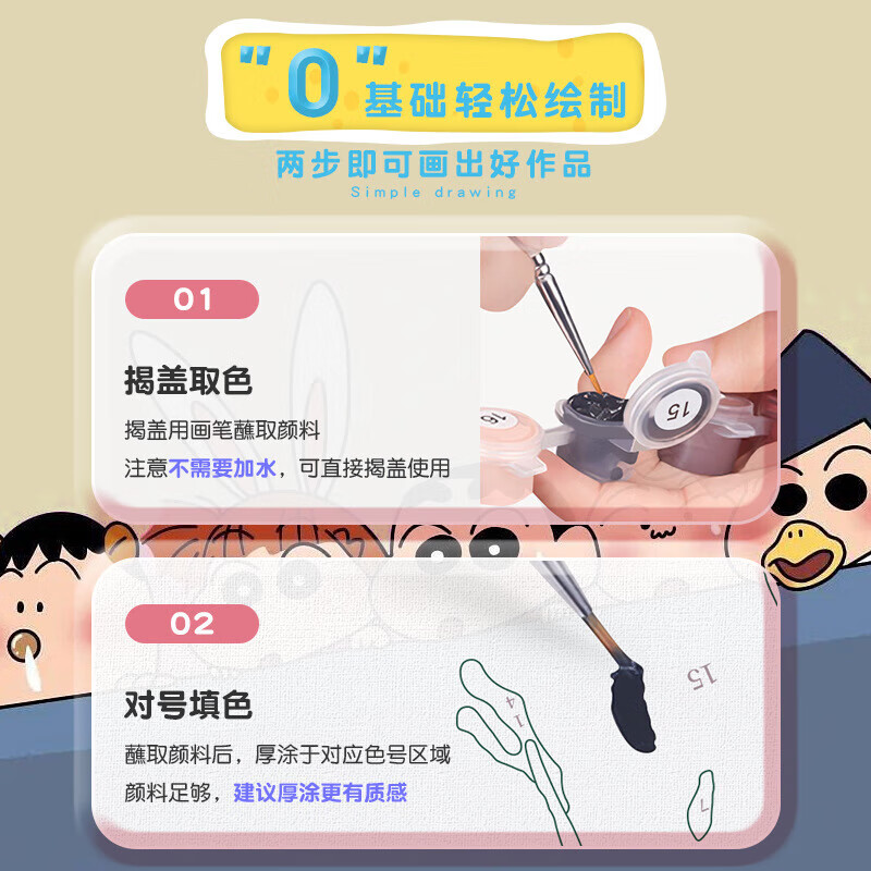 e5a3550bed6a5fdf.jpg