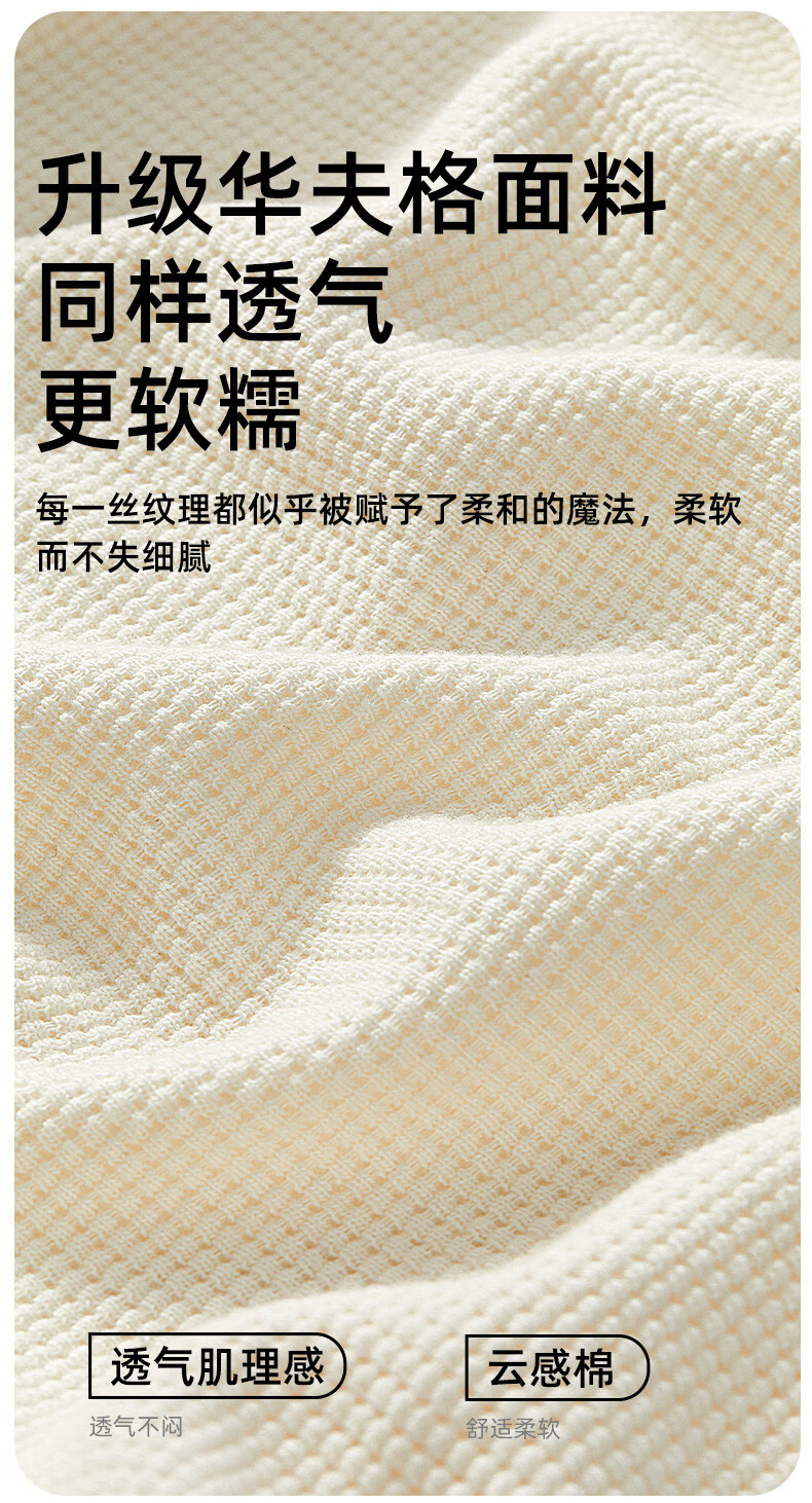 d2402961b6c93c8f.jpg