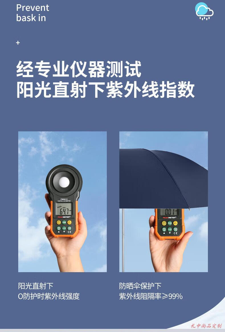 ff40f15a1f58f3ae.jpg