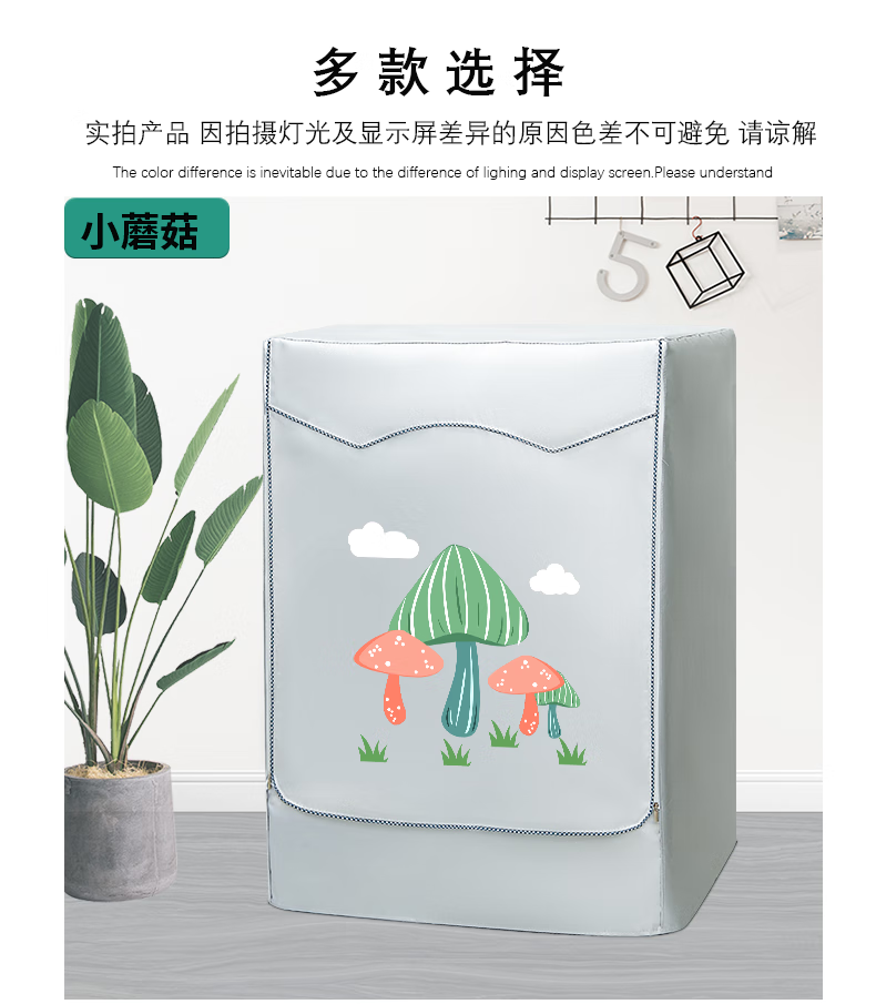 e8b629ab0710c948.png