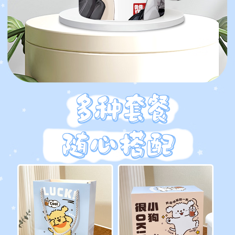 476c2263a0fd1047.png' style=
