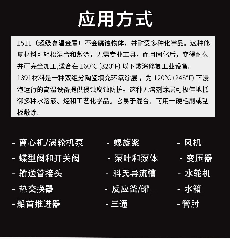 4ab23775e62c3bdc.jpg