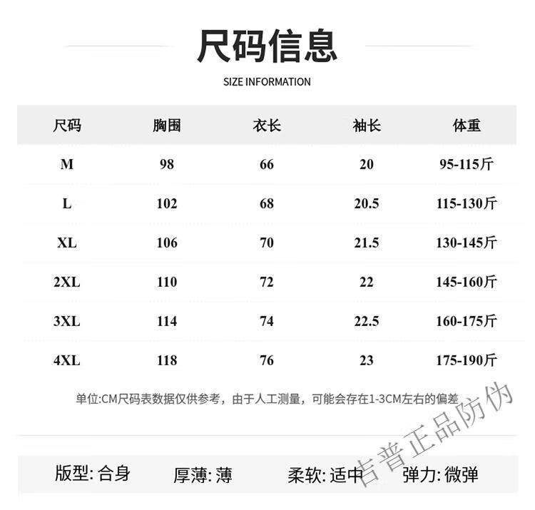 f3624d4074076777.jpg